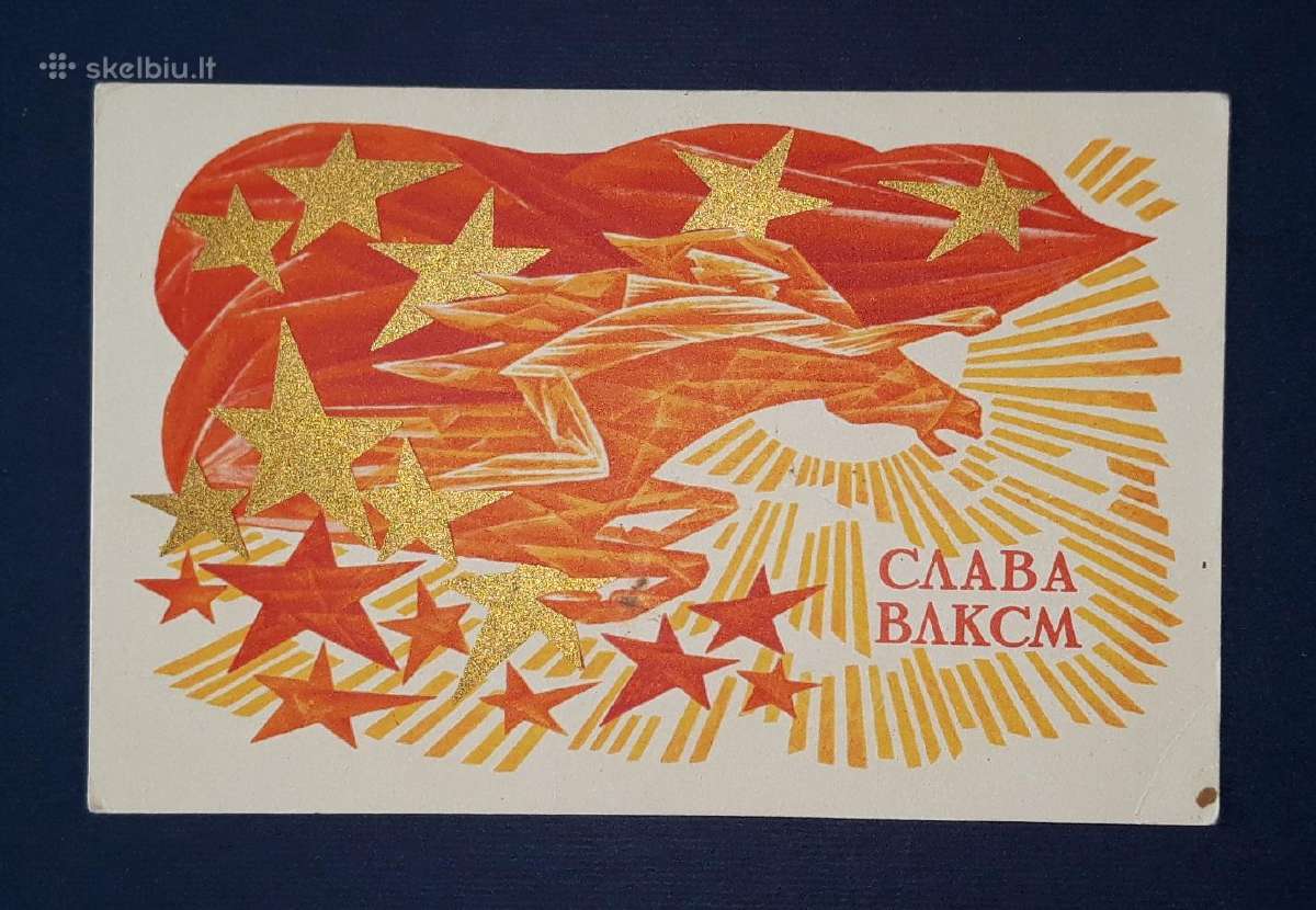 Agitacija 1968 Vlksm 090 švari - nuotraukos Nr. 2