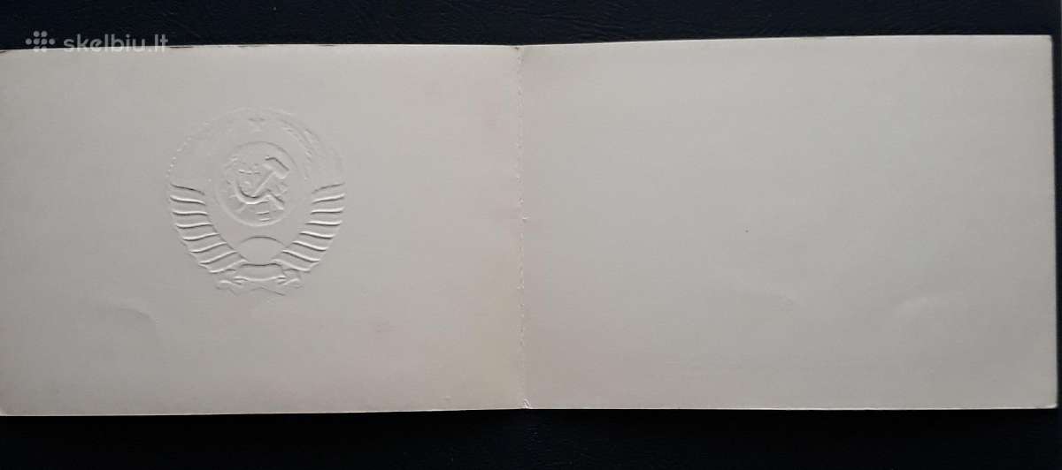 Agitacija 1972 Simbolika 144 švari - nuotraukos Nr. 3