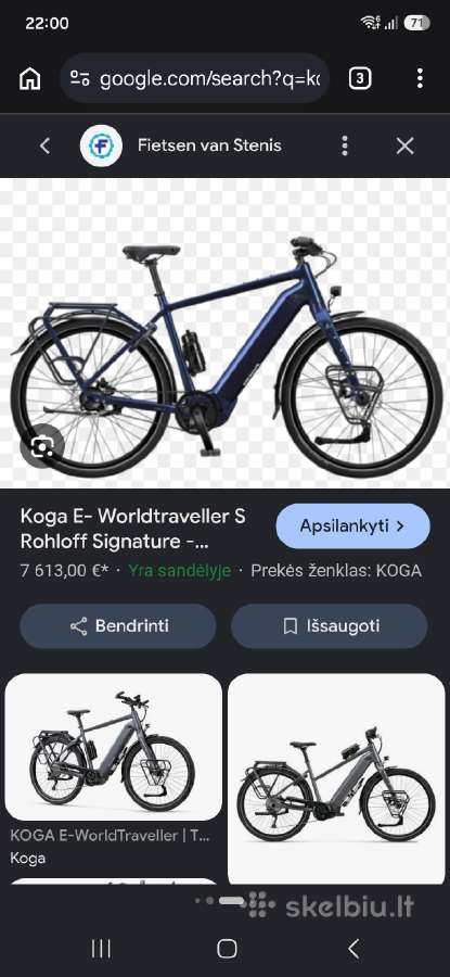 Koga Bosch CX 750wh rohloff 14 dirzas elektrinis - nuotraukos Nr. 8