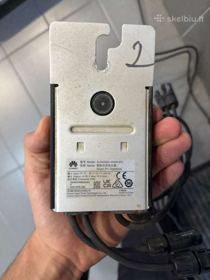 Huawei Sun2000-450w-p2 saulės modulių optimizator - nuotraukos Nr. 2