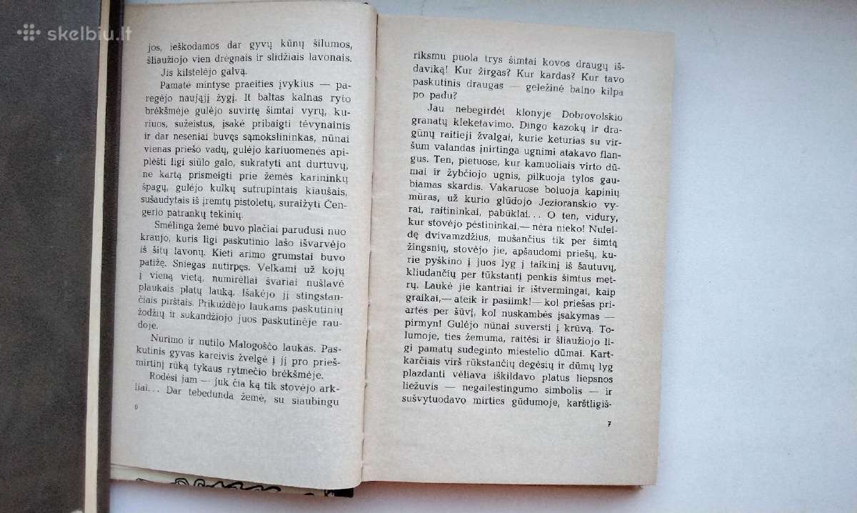S. Žeromskis. Ištikimoji upė. 1971 m. leid. - nuotraukos Nr. 4