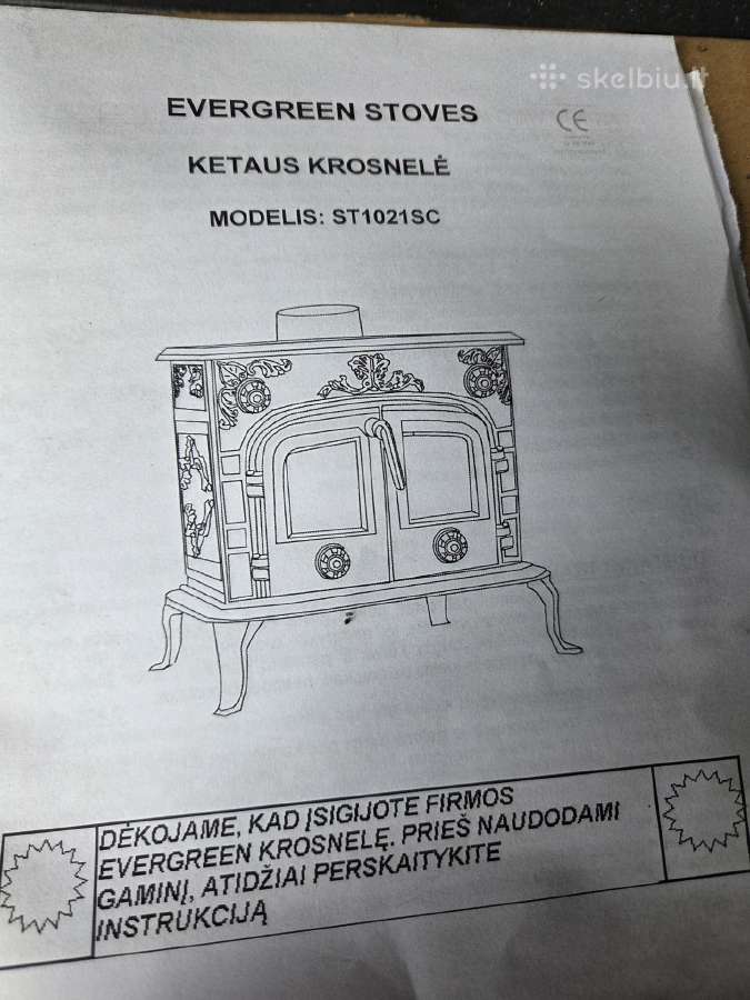 Nauja ketaus krosnelė - nuotraukos Nr. 4