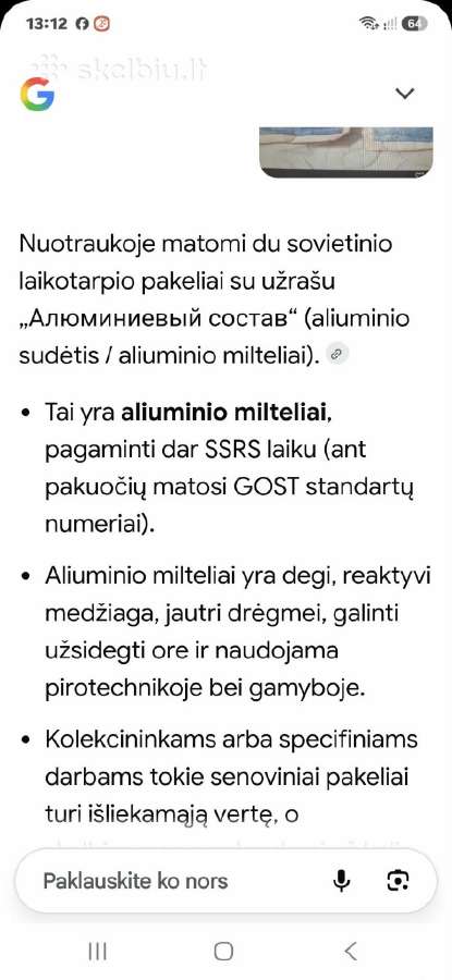 Aliuminis - nuotraukos Nr. 3