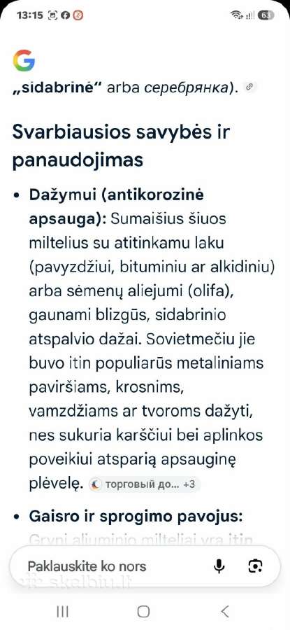 Aliuminis - nuotraukos Nr. 4