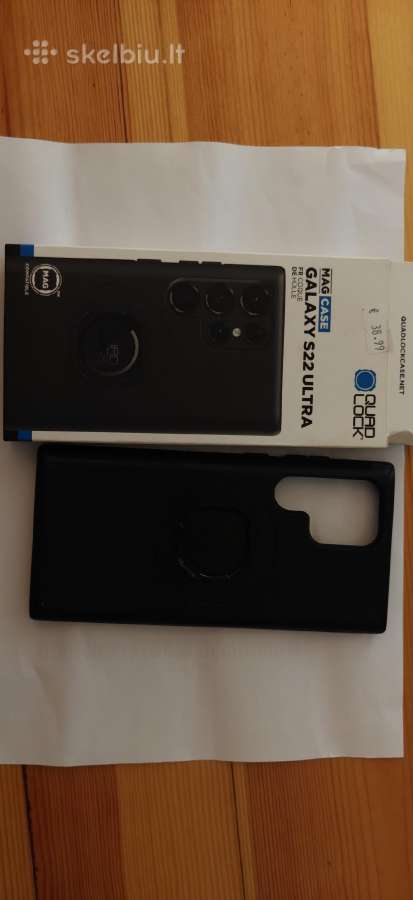 Samsung galaxy s22 ultra deklai - nuotraukos Nr. 2