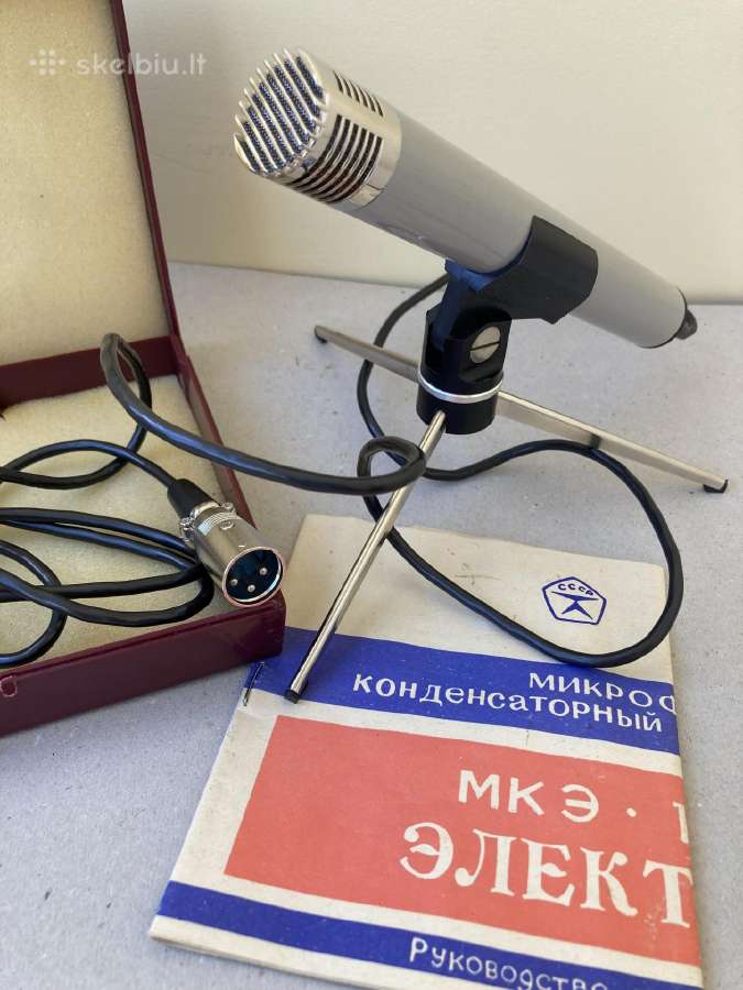 Mikrofonas kondensorinis elektretinis - nuotraukos Nr. 2
