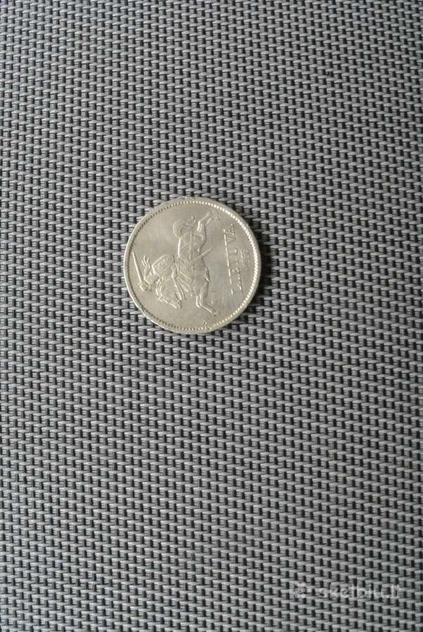 10 litų Vytautas Didysis - nuotraukos Nr. 2