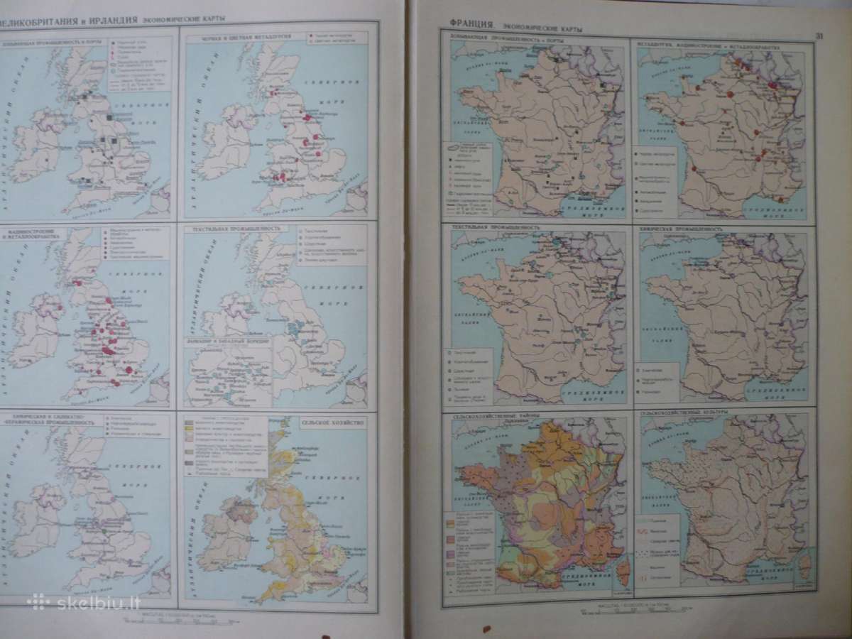 Geografinis Atlasas - nuotraukos Nr. 3