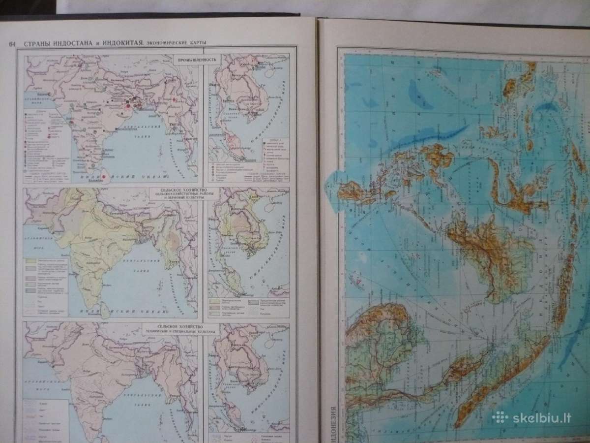 Geografinis Atlasas - nuotraukos Nr. 4