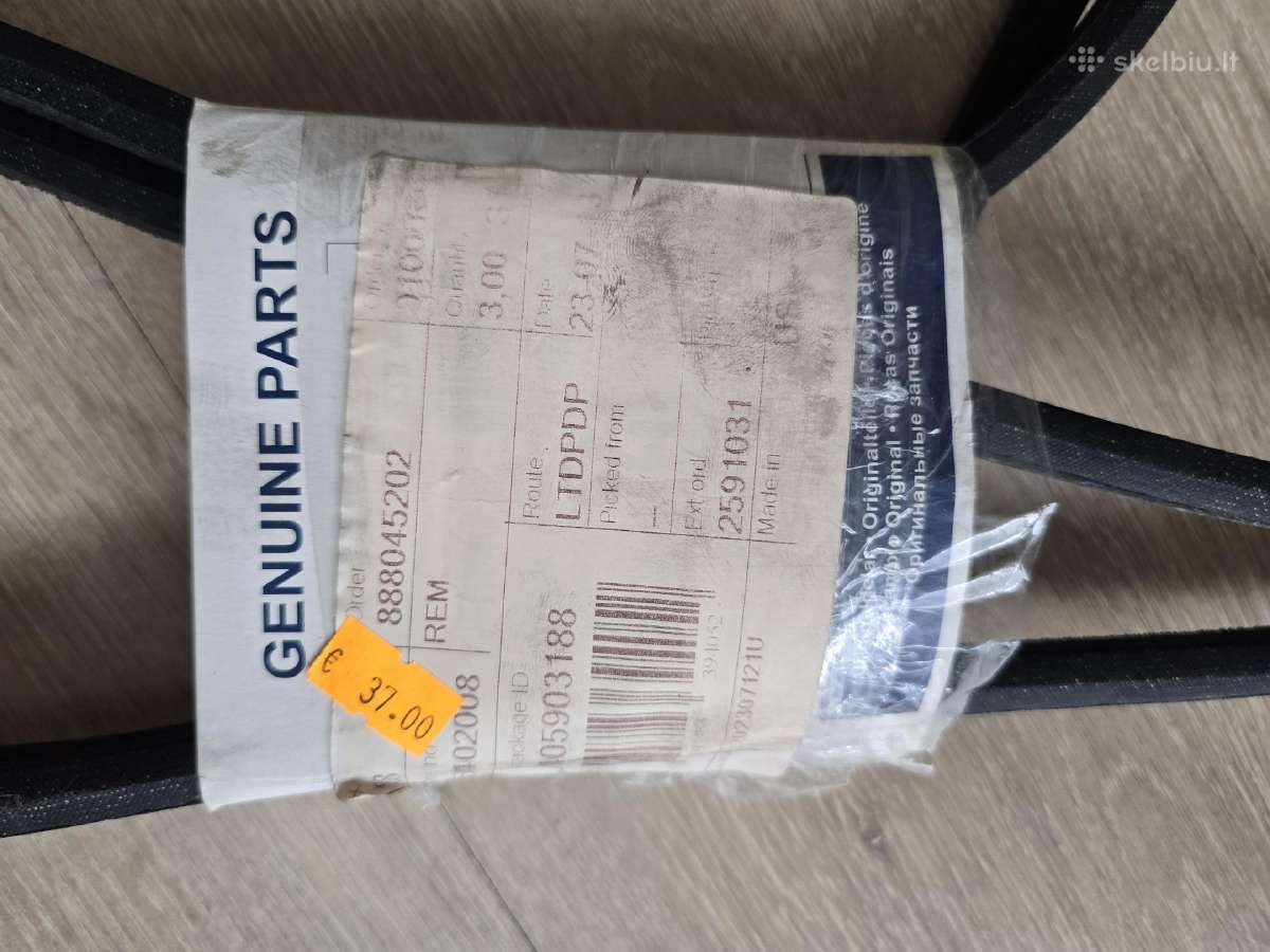 Originalus „husqvarna“ technikos diržas - nuotraukos Nr. 4