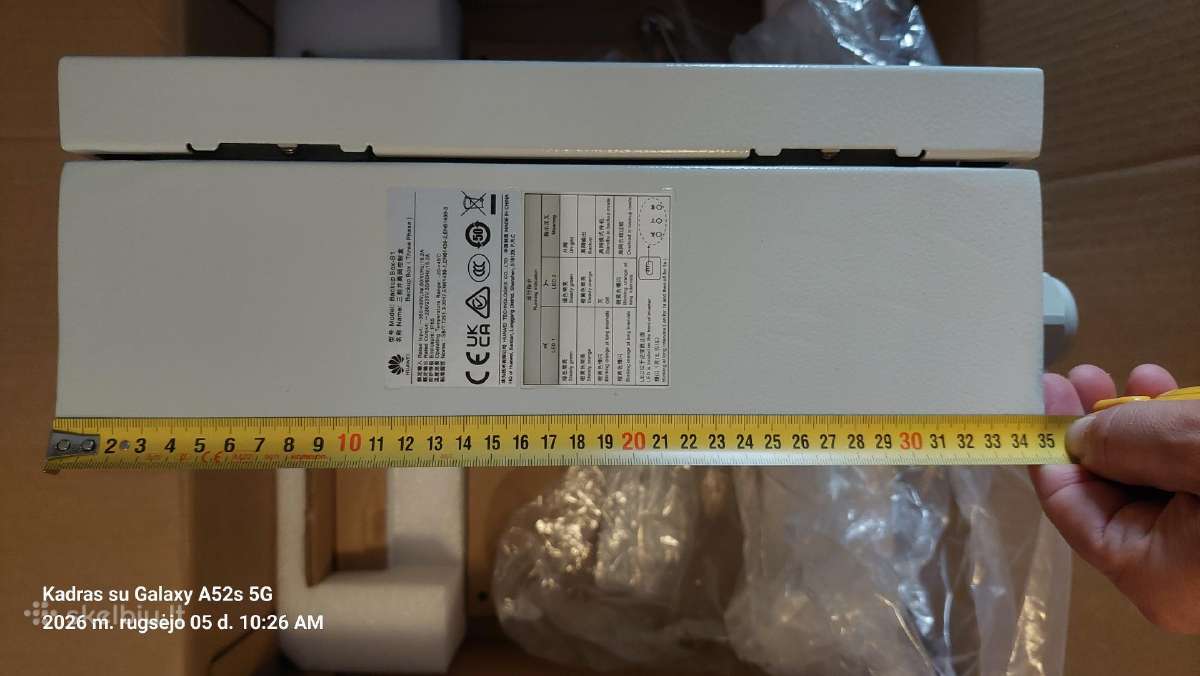 Huawei bacup box B1 - nuotraukos Nr. 5