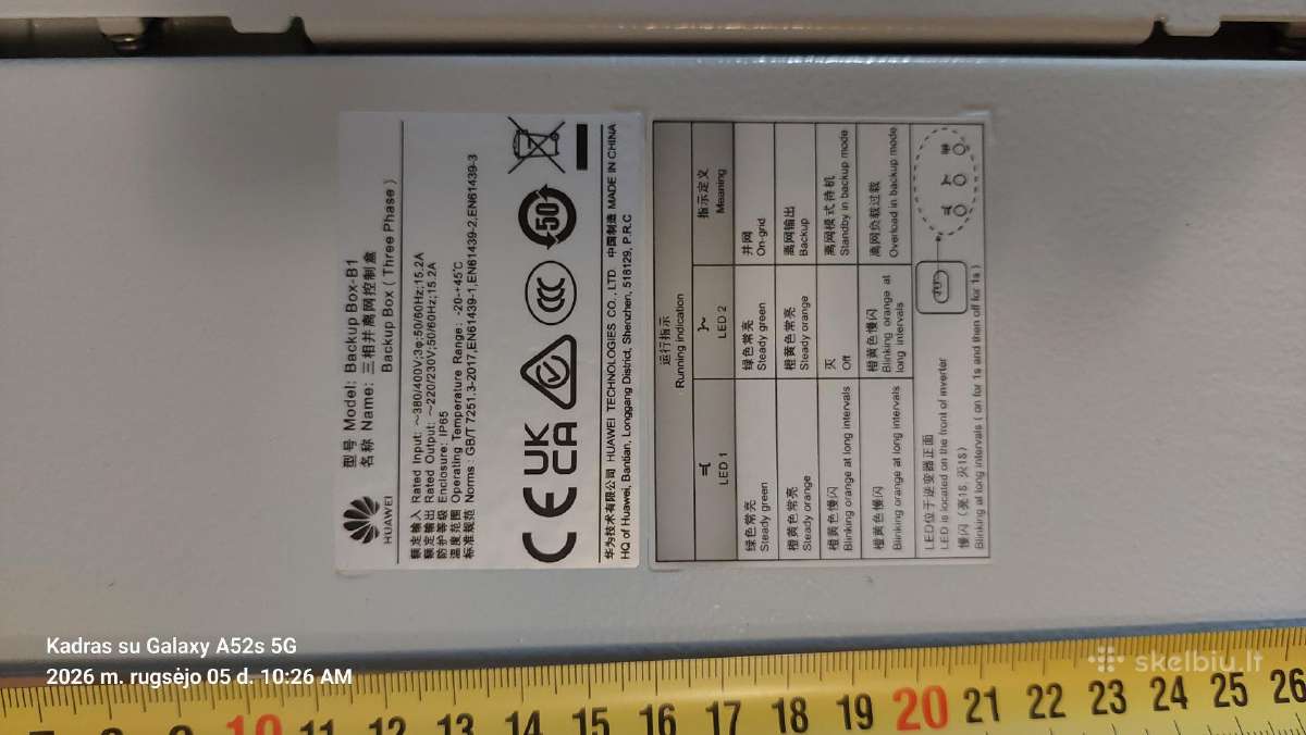 Huawei bacup box B1 - nuotraukos Nr. 6