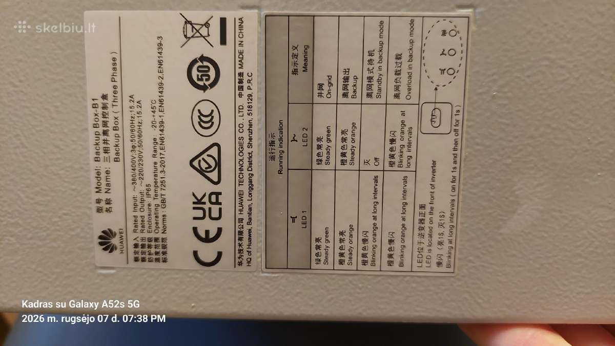 Huawei bacup box B1 - nuotraukos Nr. 18