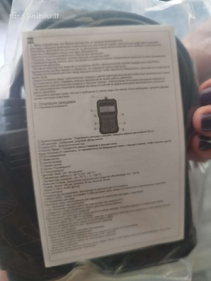 Auto diagnostika V410 - nuotraukos Nr. 2