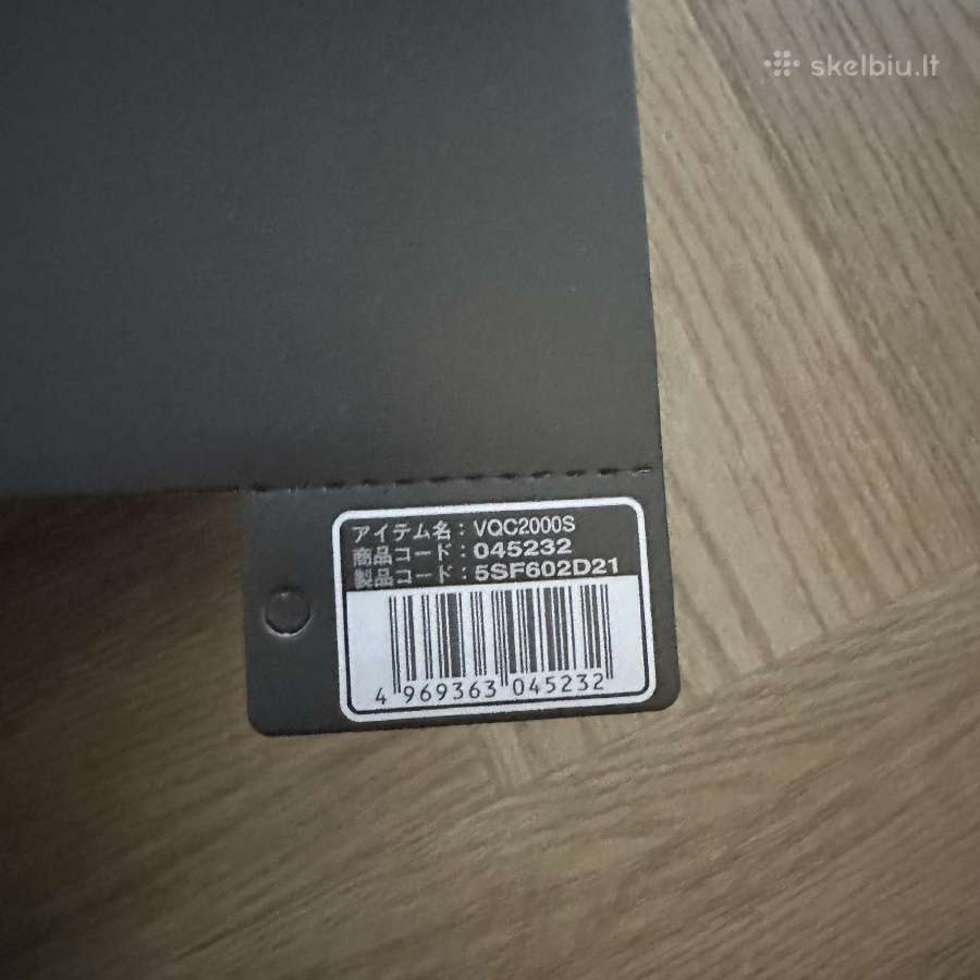 Shimano 23 vanquish c2000s - nuotraukos Nr. 5