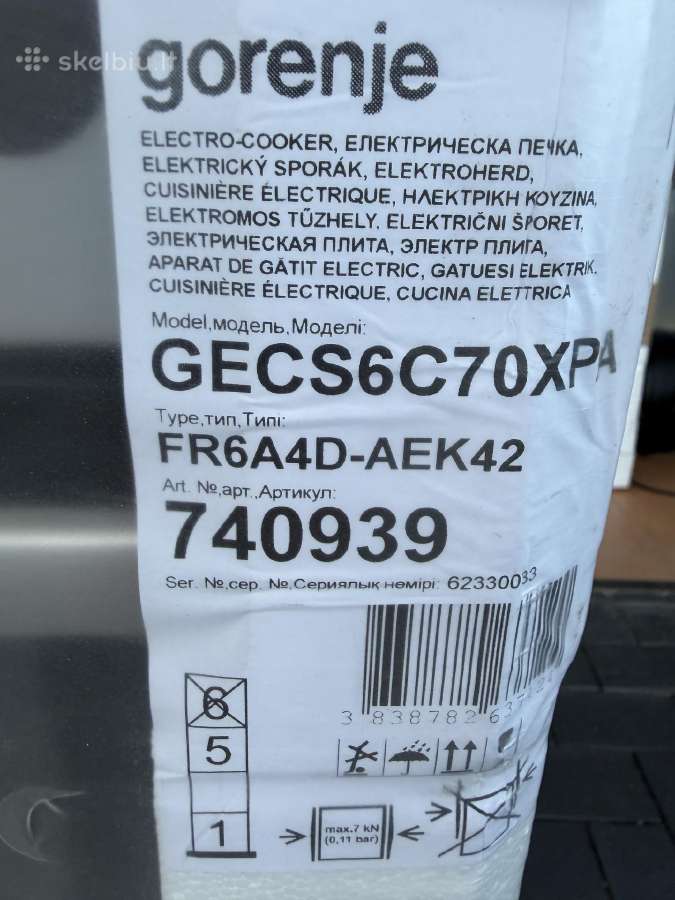 Nauja Gorenje 60 cm elektrinė viryklė 71l - nuotraukos Nr. 2