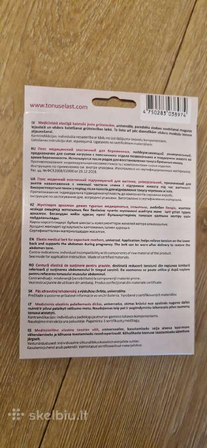 Rankos riešo įtvaras Manumed Rfx - nuotraukos Nr. 4
