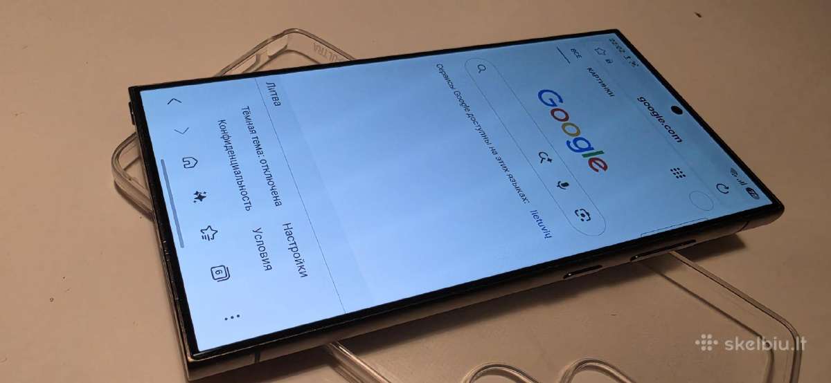 Samsung s24 ultra 512gb - nuotraukos Nr. 5