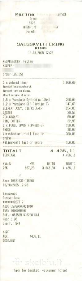 Valties variklis Yamaha F9.9 Hmh1 Sport, 2022 m. - nuotraukos Nr. 16
