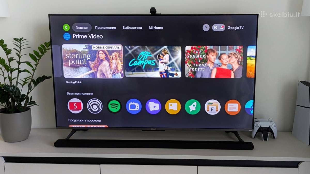 Xiaomi TV A Pro 55 2025 Qled 4k - nuotraukos Nr. 2