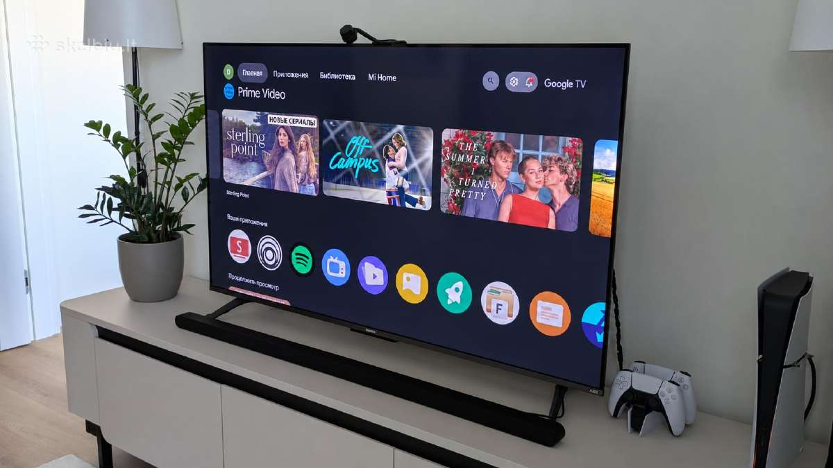 Xiaomi TV A Pro 55 2025 Qled 4k - nuotraukos Nr. 3