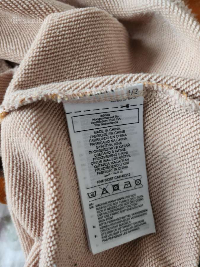 Adidas džemperis - nuotraukos Nr. 5