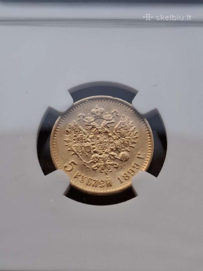 1899 au55 5 rubliai auksas moneta - nuotraukos Nr. 2