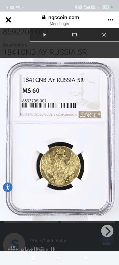 1841 m. 5 rubliai Ms60 reta moneta su retu greidu - nuotraukos Nr. 2