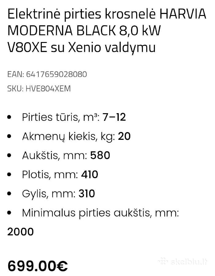 Pirties krosnelė nauja neišpakuota Harwia Suomija - nuotraukos Nr. 6