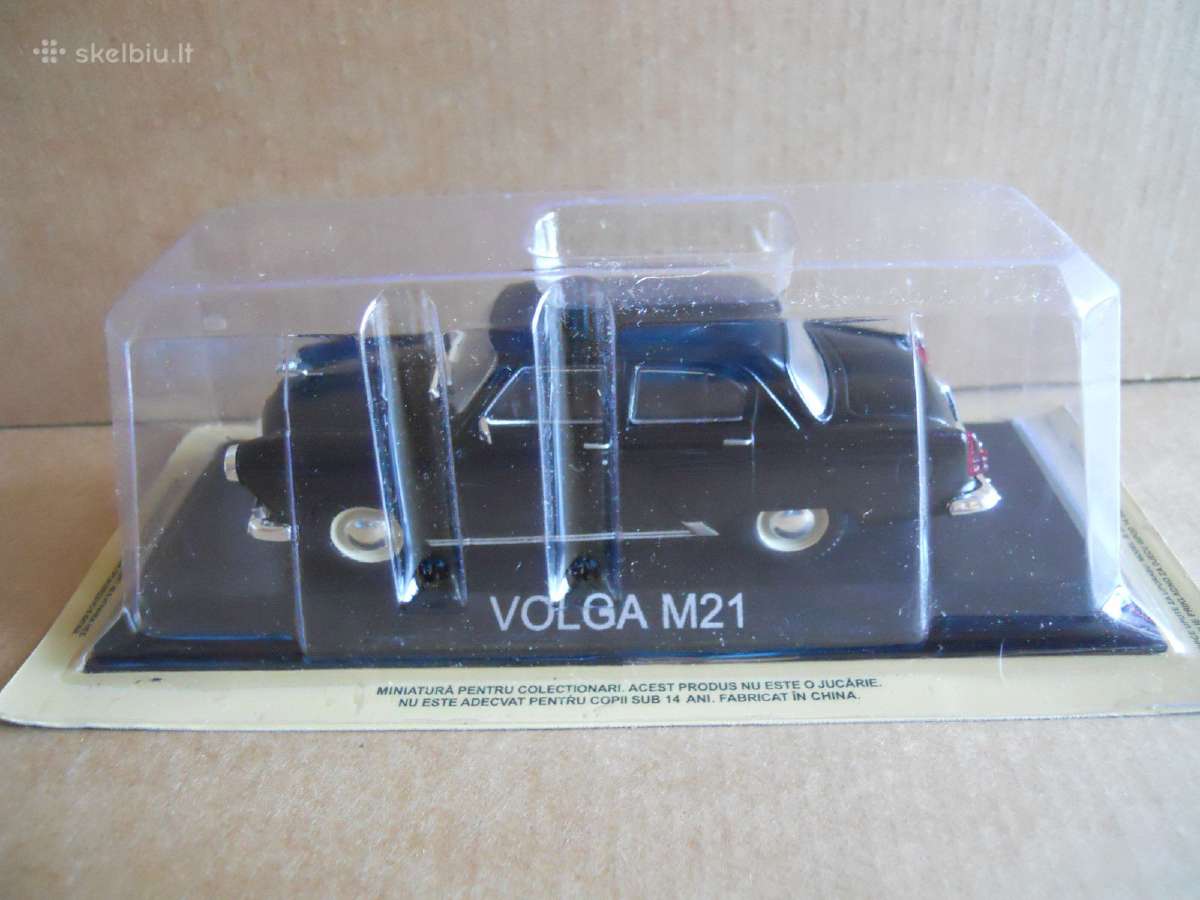 Volga - nuotraukos Nr. 2