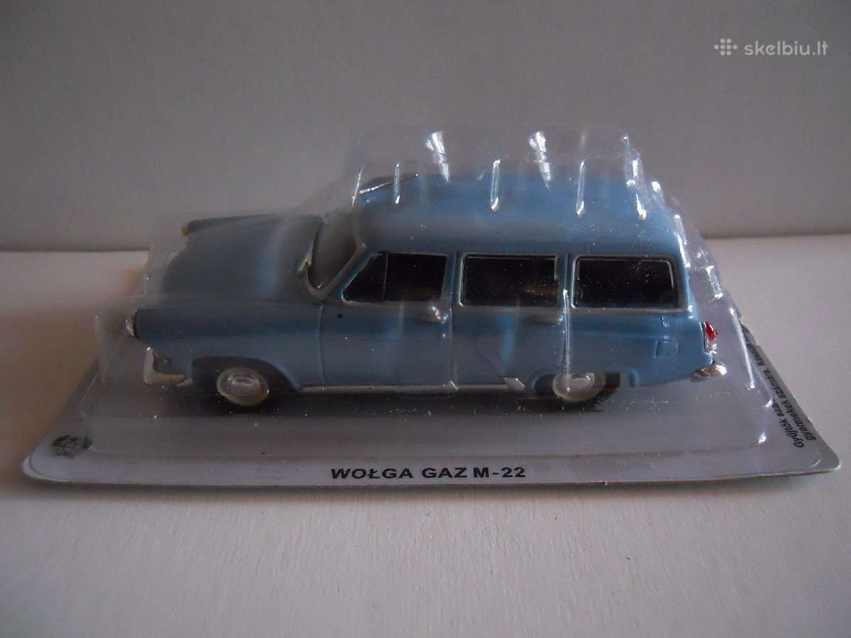 Volga - nuotraukos Nr. 3