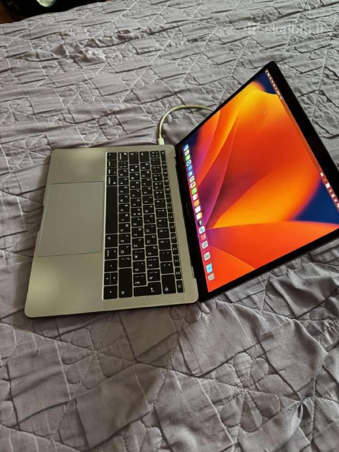 MacBook Pro 2017 - nuotraukos Nr. 2