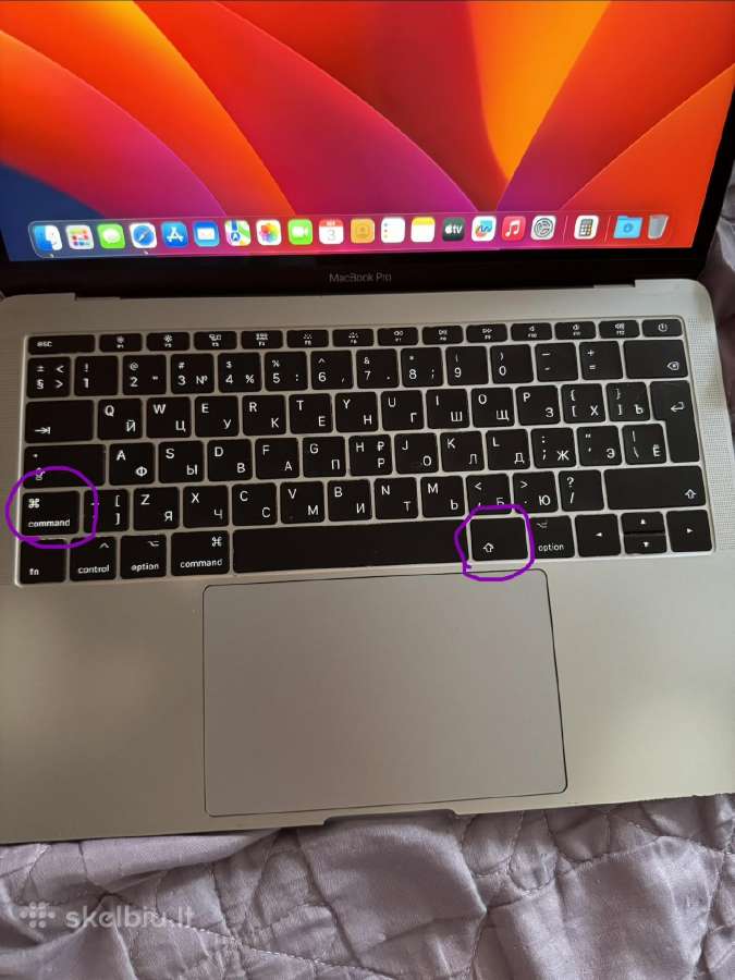 MacBook Pro 2017 - nuotraukos Nr. 7