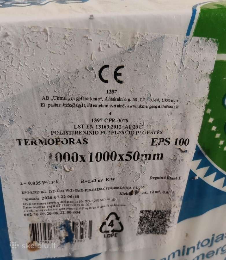 Putplastis 5cm 4pokai po0.6m3 - nuotraukos Nr. 3