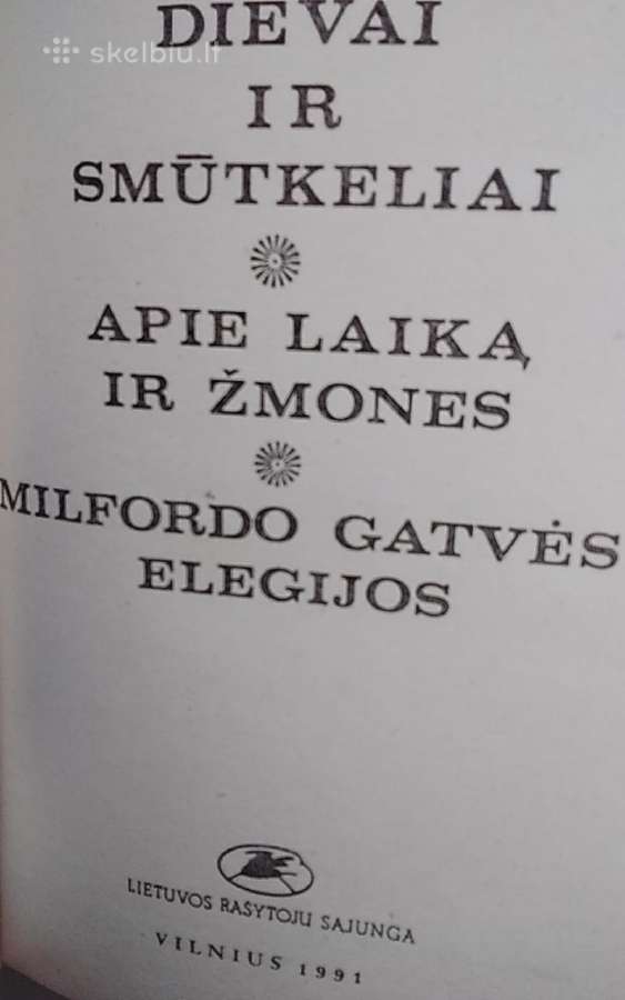 Milfordo gatvės elegijos - nuotraukos Nr. 2