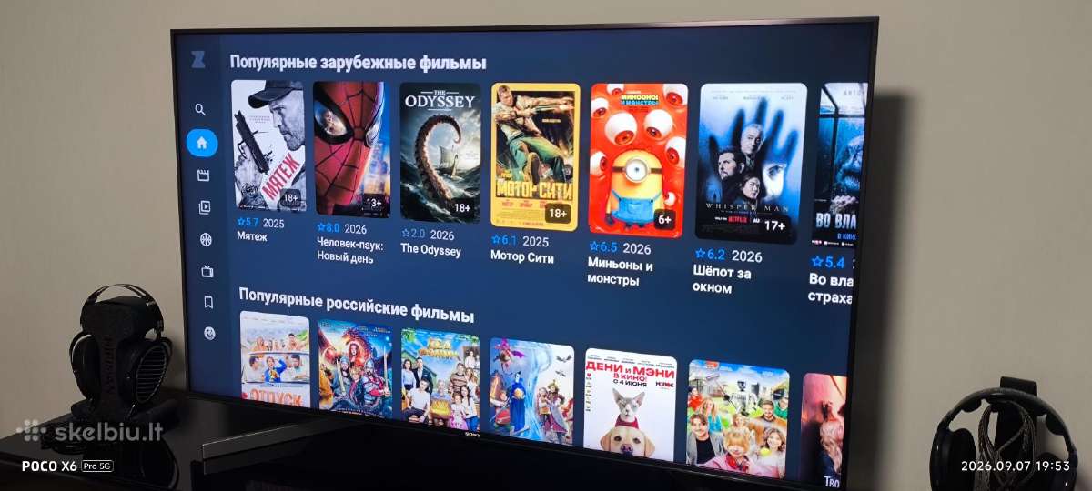 Aukštos klasės Sony 55" Smart TV (kd-55xf9005) - nuotraukos Nr. 6