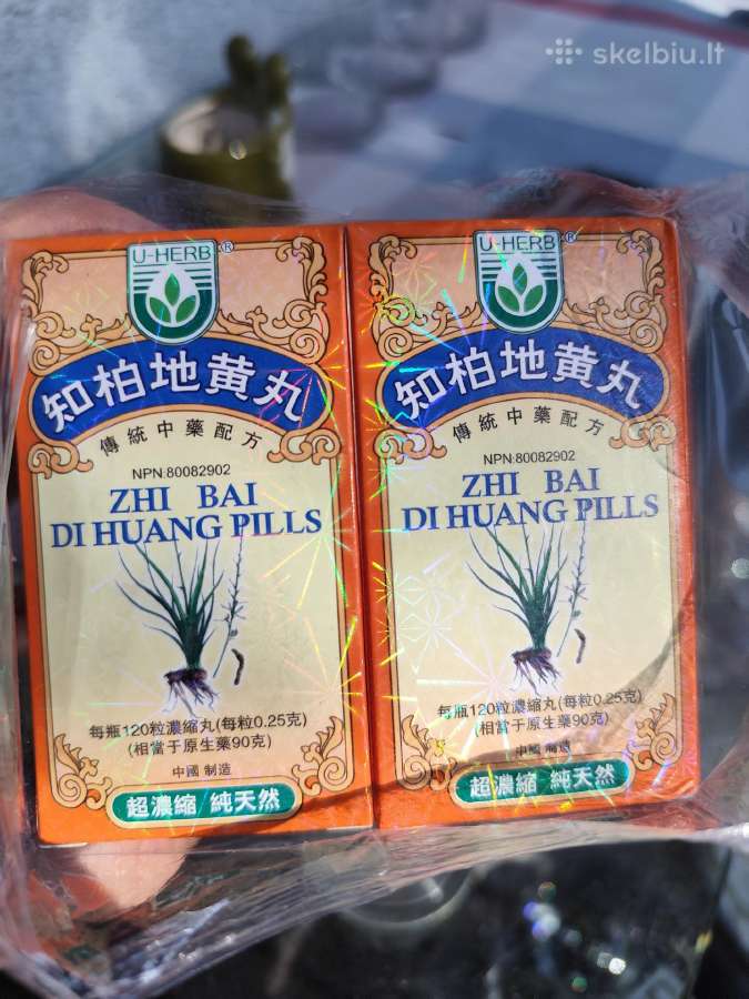 Zhi Bai Di Huang papildai 10vnt - nuotraukos Nr. 2
