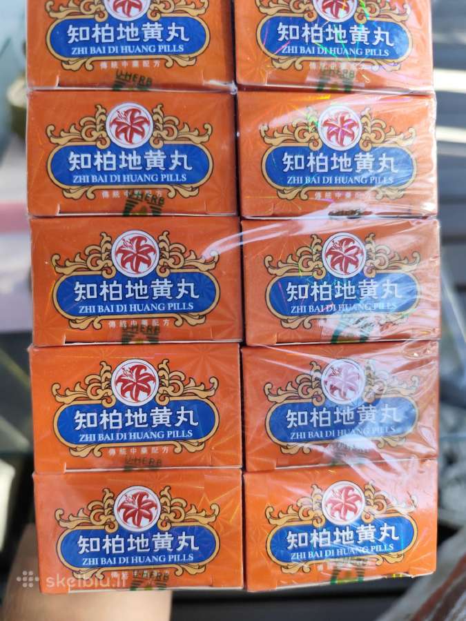 Zhi Bai Di Huang papildai 10vnt - nuotraukos Nr. 4
