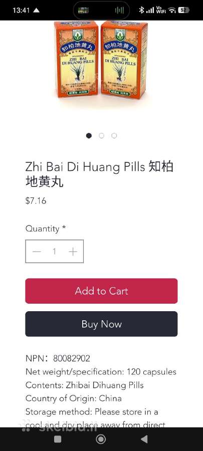 Zhi Bai Di Huang papildai 10vnt - nuotraukos Nr. 8