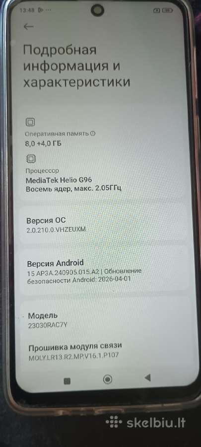 Redmi note 12s 8/256 - nuotraukos Nr. 6