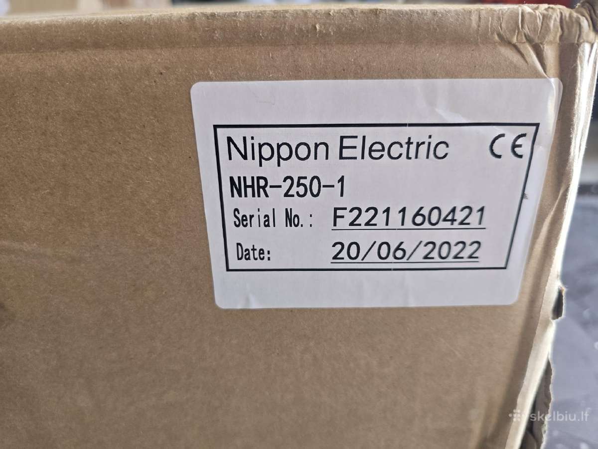 Rekuperatorius Nippon Nhr-250 - nuotraukos Nr. 4