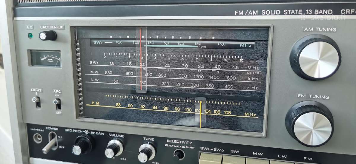 Sony Crf-160 Fm/lw/mw/sw Radijo Imtuvas - nuotraukos Nr. 3