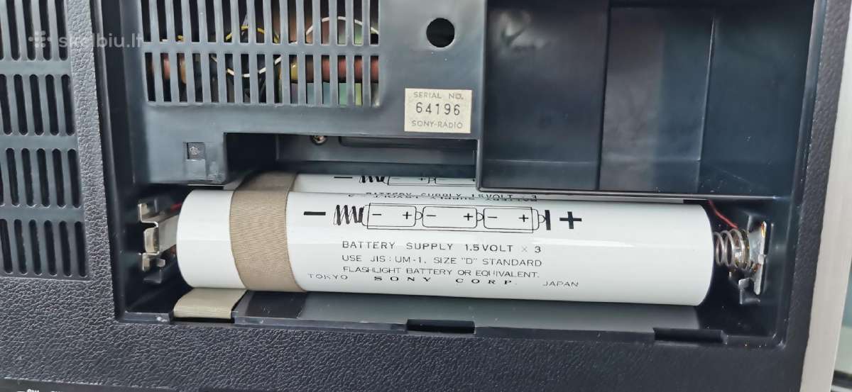 Sony Crf-160 Fm/lw/mw/sw Radijo Imtuvas - nuotraukos Nr. 16