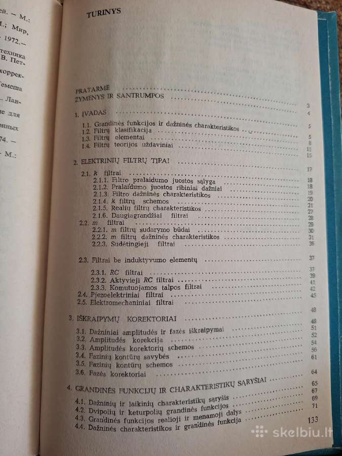 Elektriniai filtrai ir korektoriai - nuotraukos Nr. 2