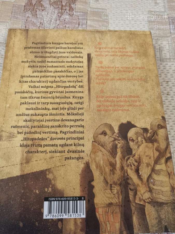 Hitopadeša - nuotraukos Nr. 7