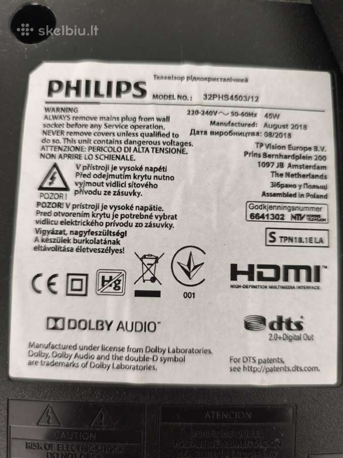 Philips 32phs4503/12 LED 32 colių - nuotraukos Nr. 2