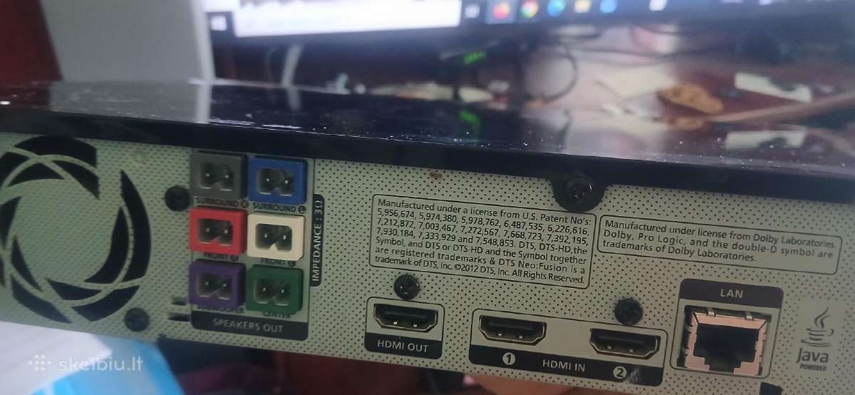 Samsung dvd su lempiniu stiprintuvu - nuotraukos Nr. 7