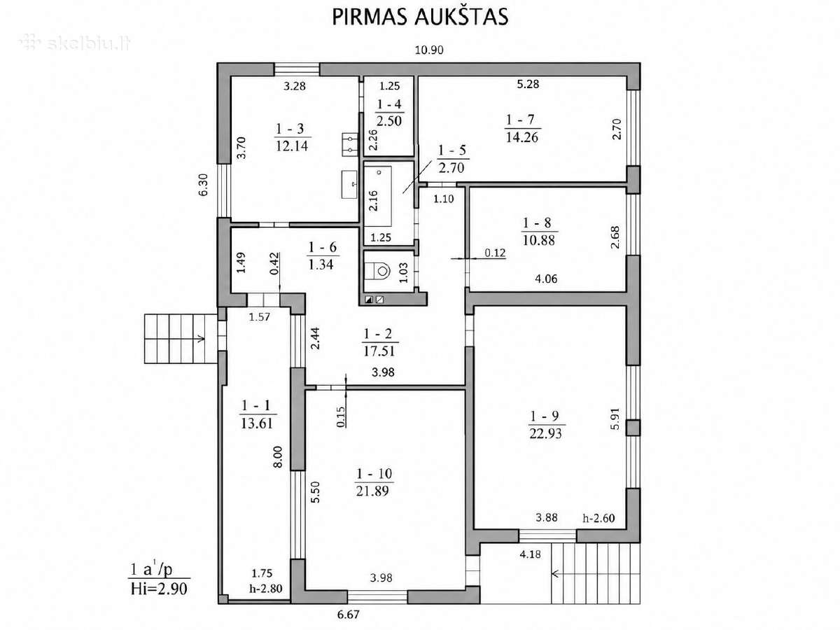 Parduodamas Mūrinis Namas Gulbinėnuose, Pasvalio R - nuotraukos Nr. 23