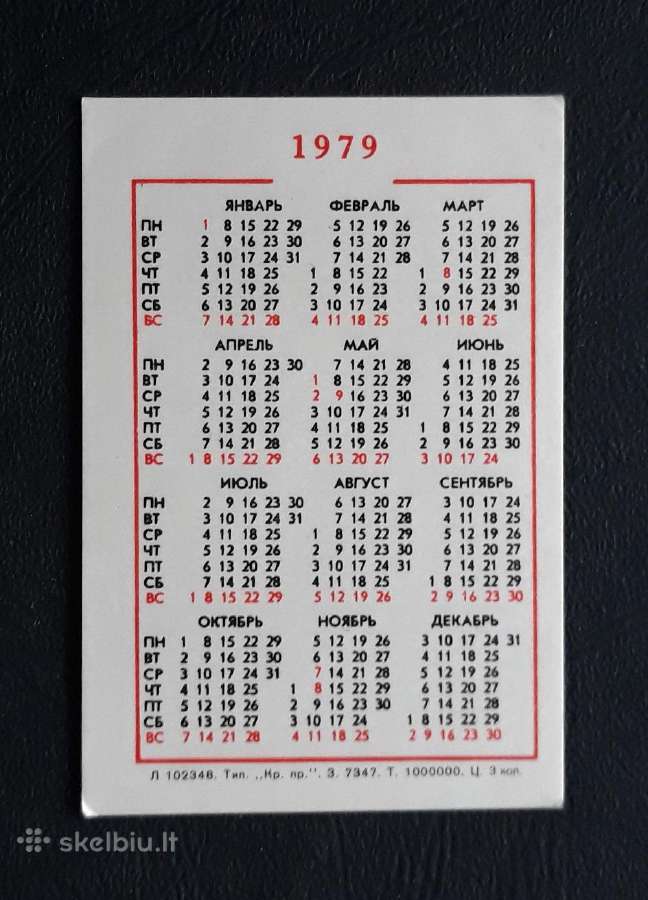 Kalendoriukas Vaikiškas 1979 82-3 - nuotraukos Nr. 2