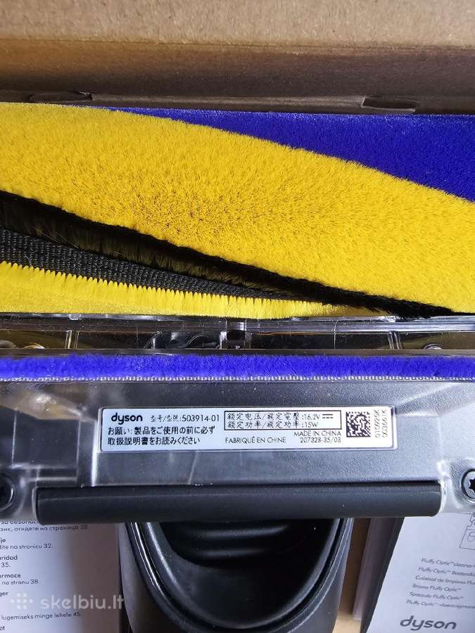 Dyson V16 Animal Piston Optic Fluffy antgalis - nuotraukos Nr. 7